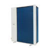 Bomba de calor monobloque R32 DC Inverter para calefacción y refrigeración (Eco)