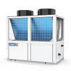 Bomba de calor aire-agua para aplicaciones comerciales