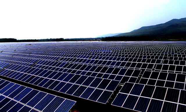 Estación solar fotovoltaica Linuo en Linyi 100MW