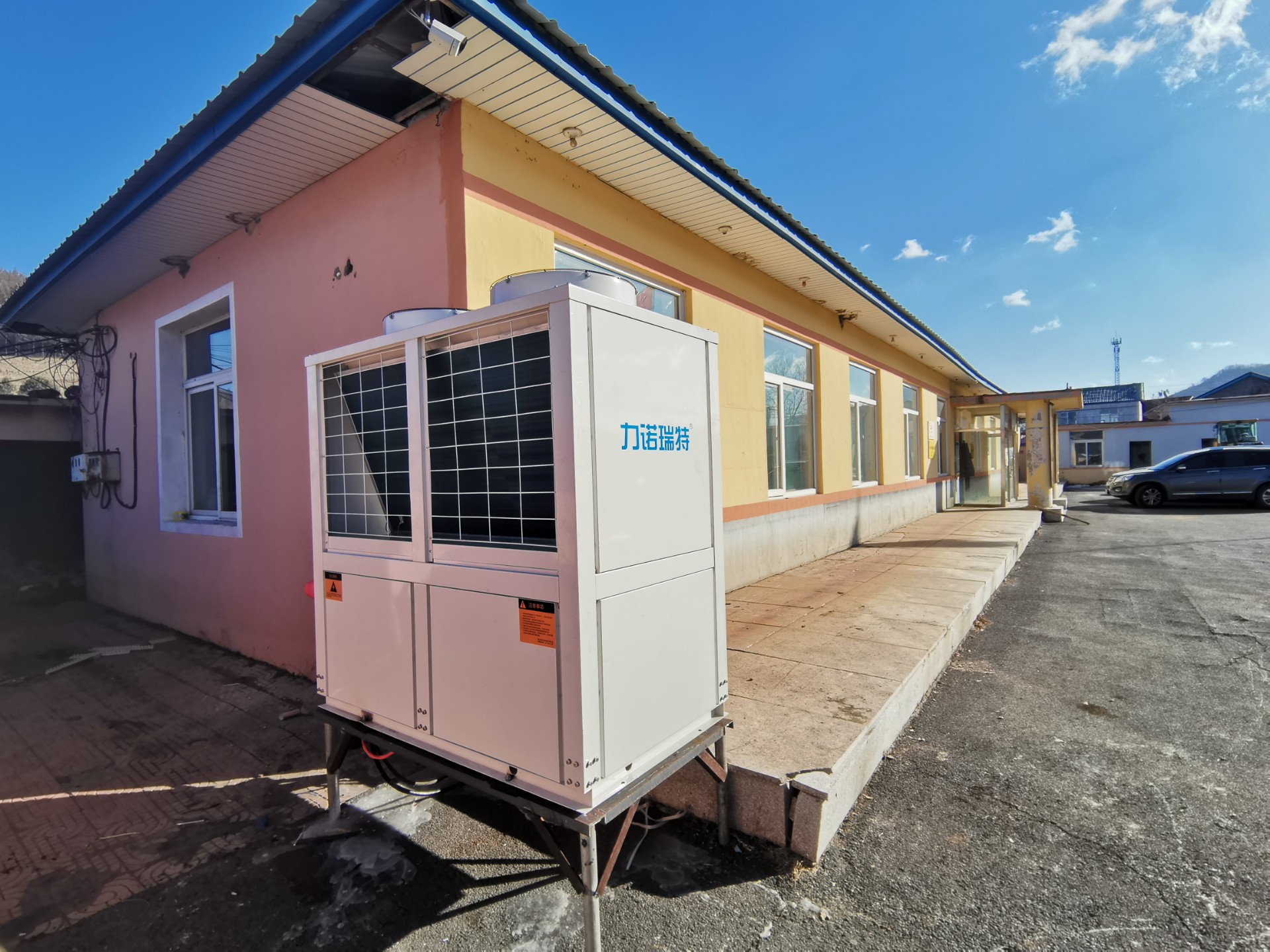 Informe de investigación de mercado de bomba de calor