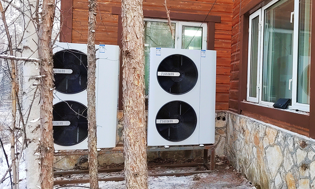 Bomba de calor Linuo Ritter en Great Khingan