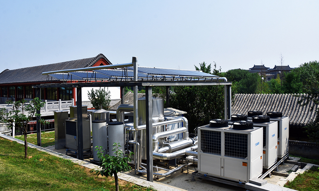 Bomba de calor Linuo Ritter en Hongjitang