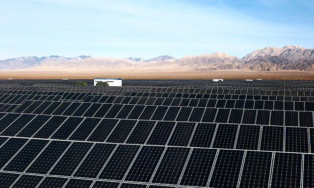 Estación solar fotovoltaica Linuo en Qinghai 50MW