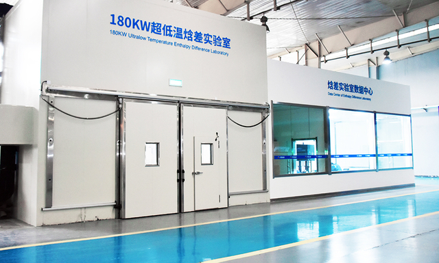 Laboratorio Fototérmico (1)