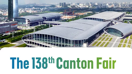 ¡Cuenta atrás final para la Feria de Cantón 2025! 