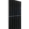 Módulo fotovoltaico monocristalino Serie LSDMH144 (182) LSDMH144-525~550W
