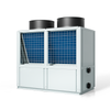 80℃~Bomba de calor y calentador de agua de alta temperatura con fuente de aire