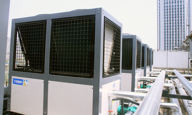 Bomba de calor Linuo Ritter en la Universidad de Shandong