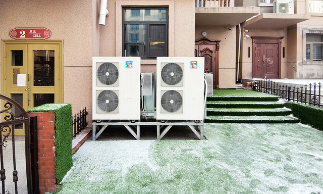 Bomba de calor Linuo Ritter en Yanji, Jilin