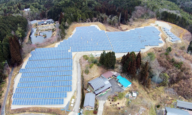 Estación solar fotovoltaica Linuo en Japón 1